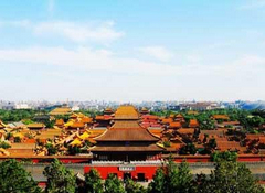 Forbidden City: Half day closure to rehabilitate from heavy visiting